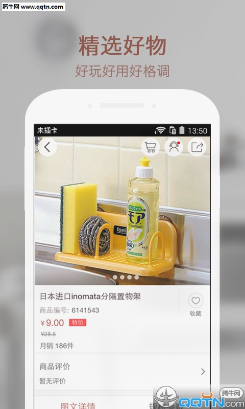 沙皮狗 沙皮狗