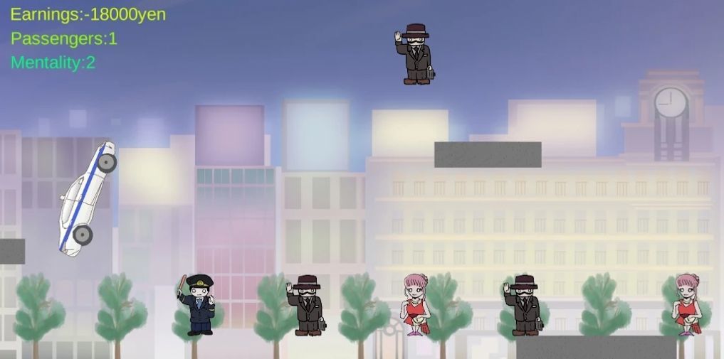 HeyTaxi!!2