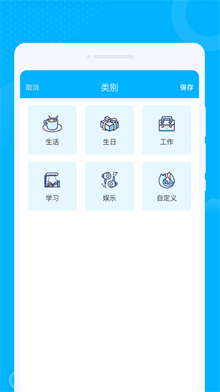 中大豹速流量