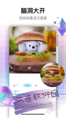 psgo免费版