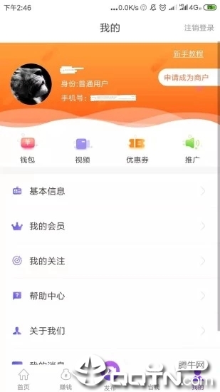 美闲视评