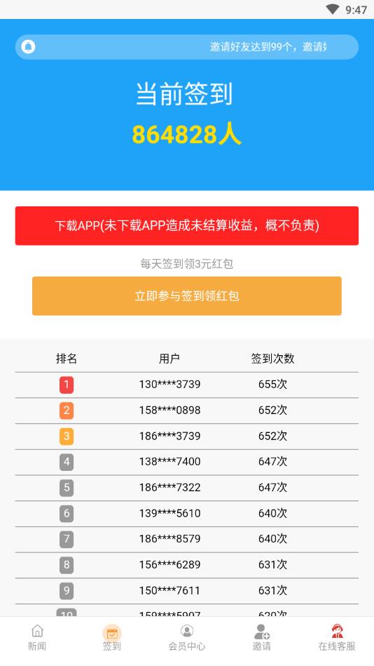 璐咔在线 璐咔在线