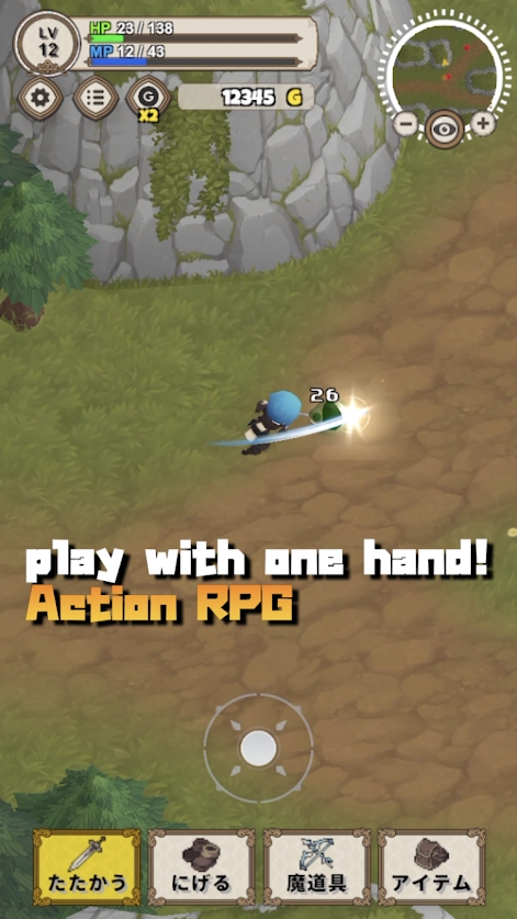 勇敢的故事魔法地牢BraveStory