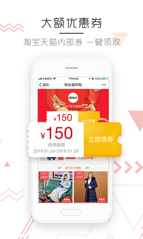 豆芽优选 豆芽优选