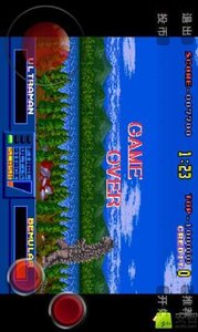 雷欧奥特曼动漫