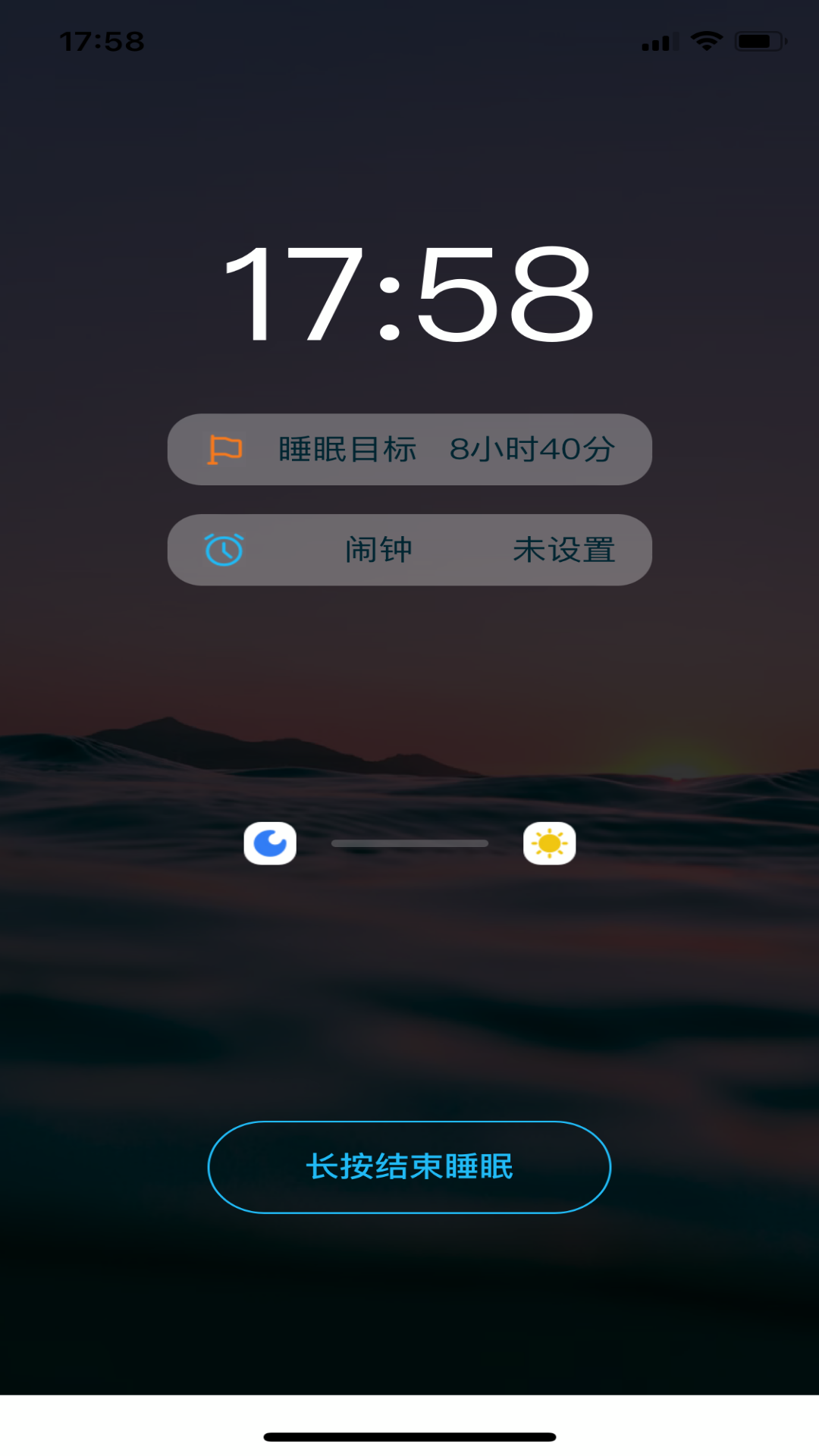 8鲸健康中心 8鲸健康中心