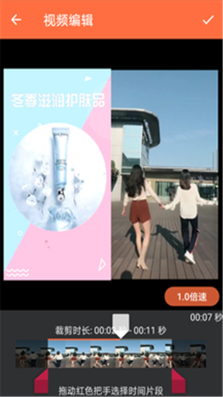 KB视频工厂