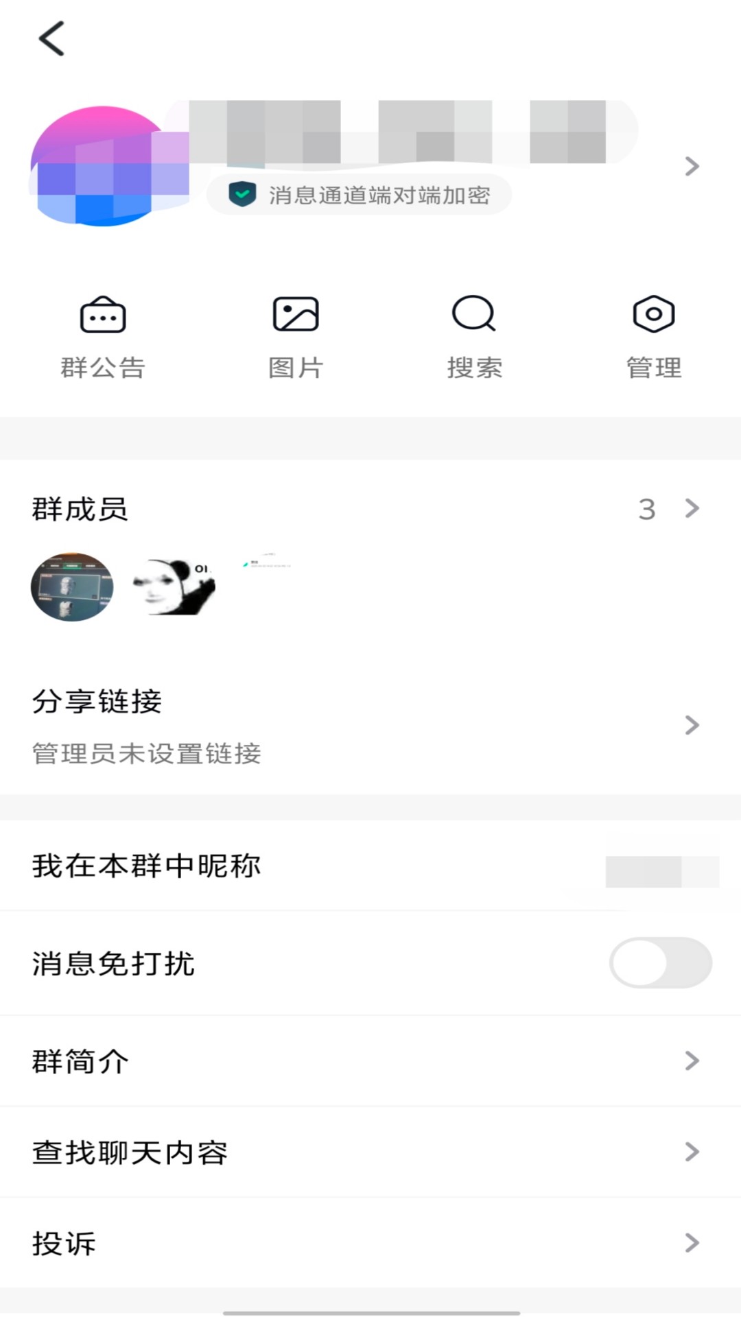 及时达