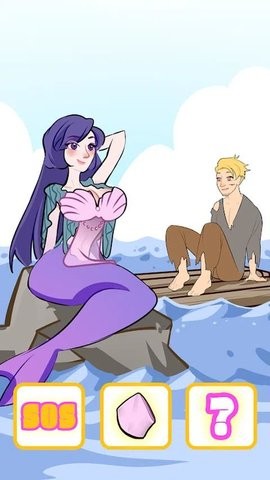 Terrible Day: Choice Story