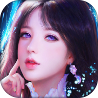 一剑灭仙手游九游版