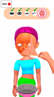 卸妆太美 卸妆太美