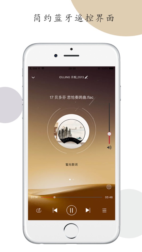 爱读经 爱读经