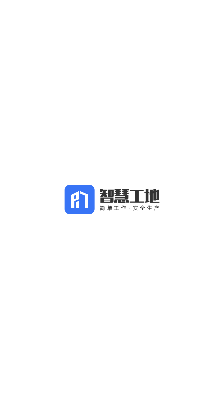 筑友帮 筑友帮