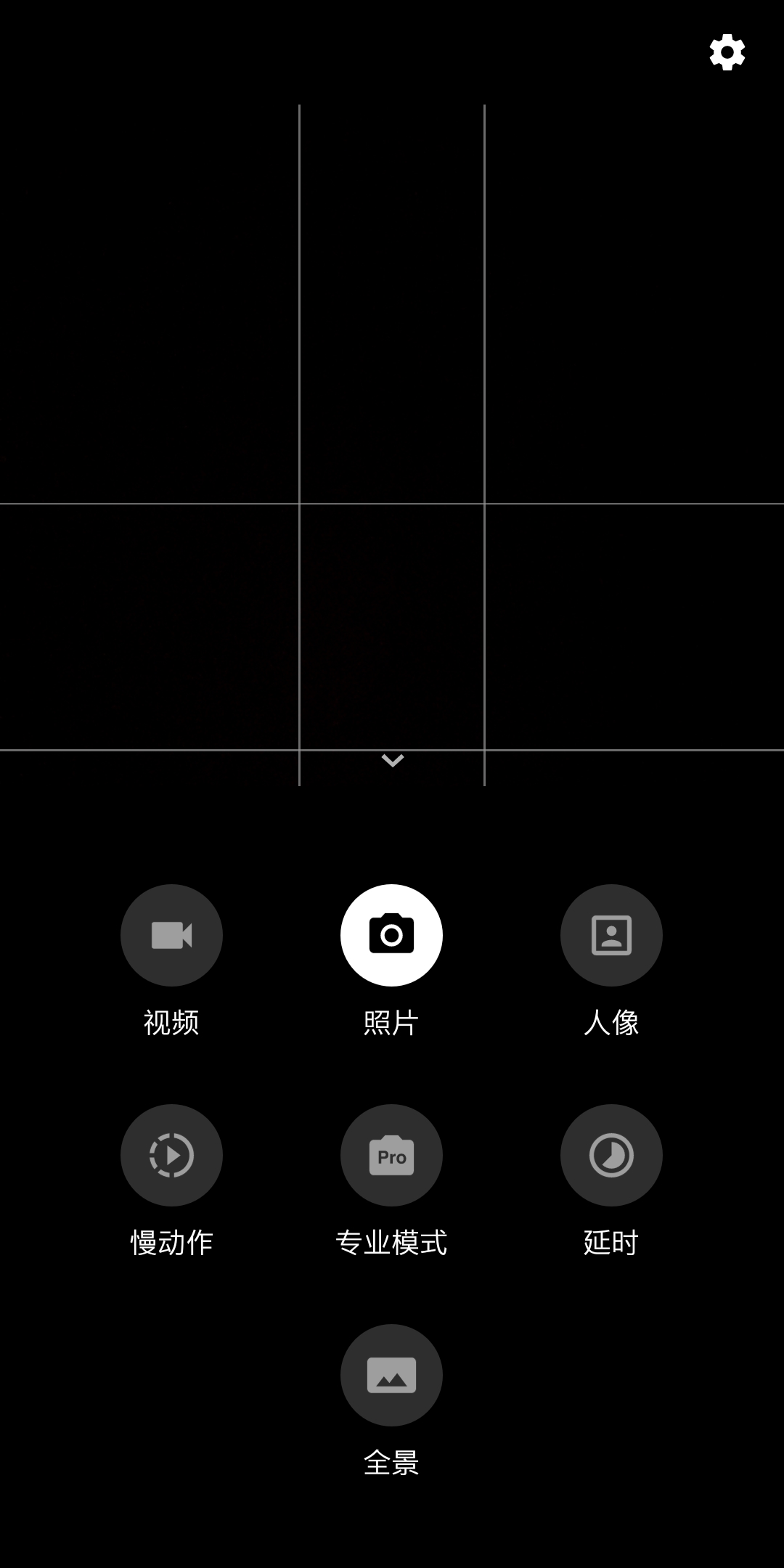 一加5T相机官方版 一加5T相机官方版