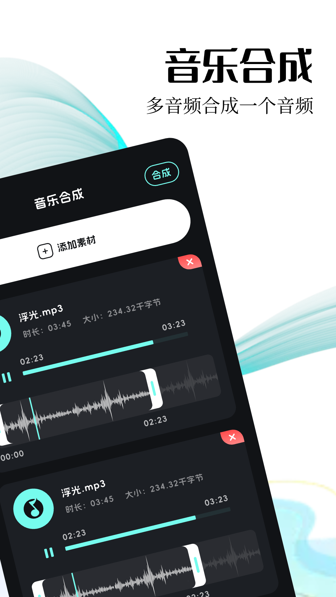 全民音乐最新版 全民音乐最新版