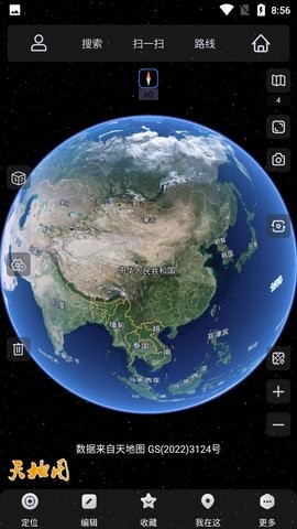 奥维互动地图2024超清图源 奥维互动地图2024超清图源
