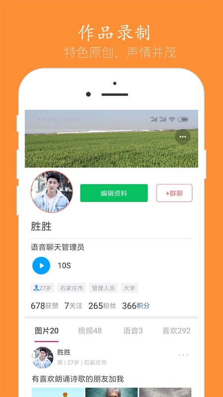 泉涌寻缘 泉涌寻缘