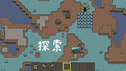 土木世界 土木世界