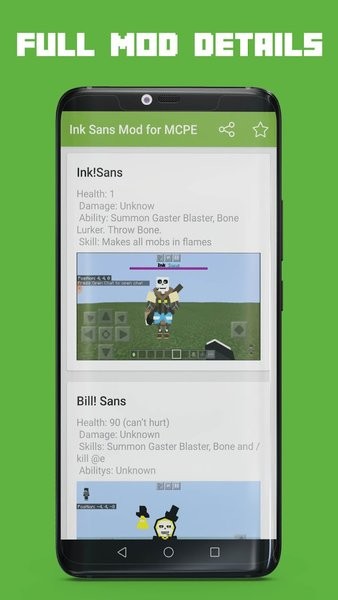 Ink Sans Mod for MCPE(我的世界ink sans模组下载) Ink Sans Mod for MCPE(我的世界ink sans模组下载)