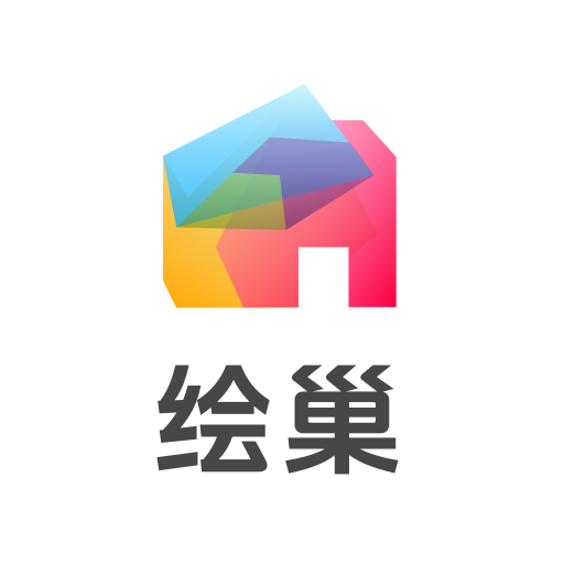 绘巢
