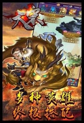 大宋