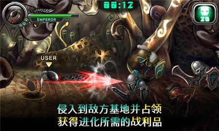 繁殖战争2内置菜单版 繁殖战争2内置菜单版