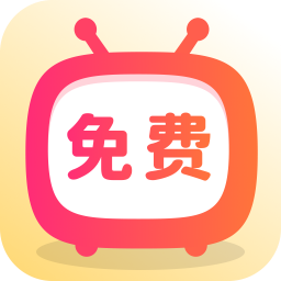 免费短剧全看