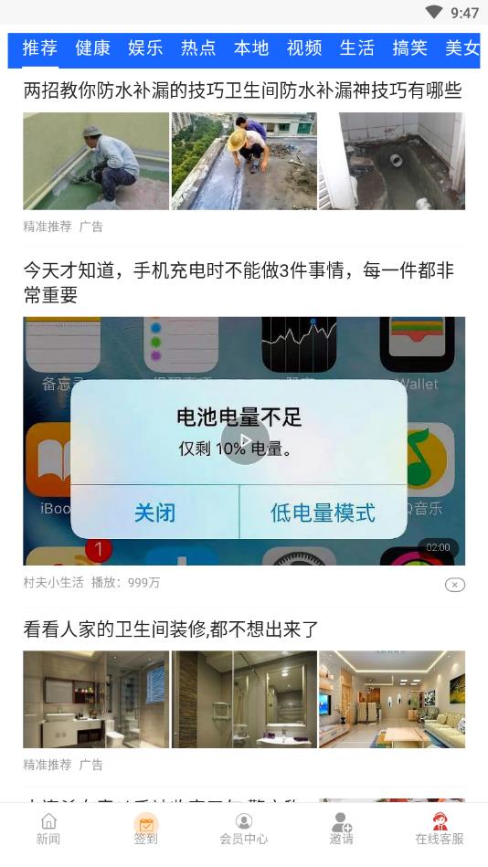 璐咔在线