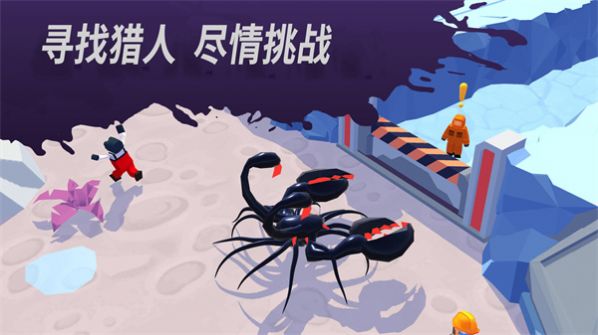 发现外星人入侵 发现外星人入侵