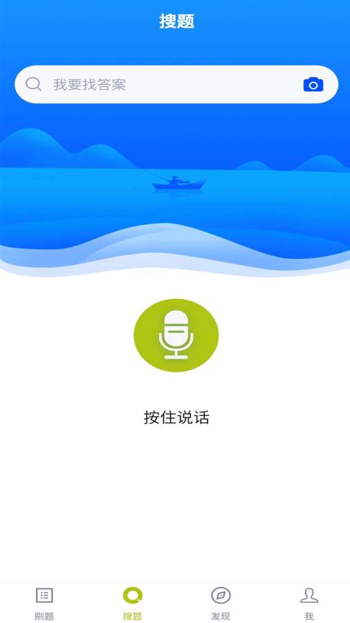 瑜伽教练