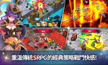 奇想之战R 奇想之战R