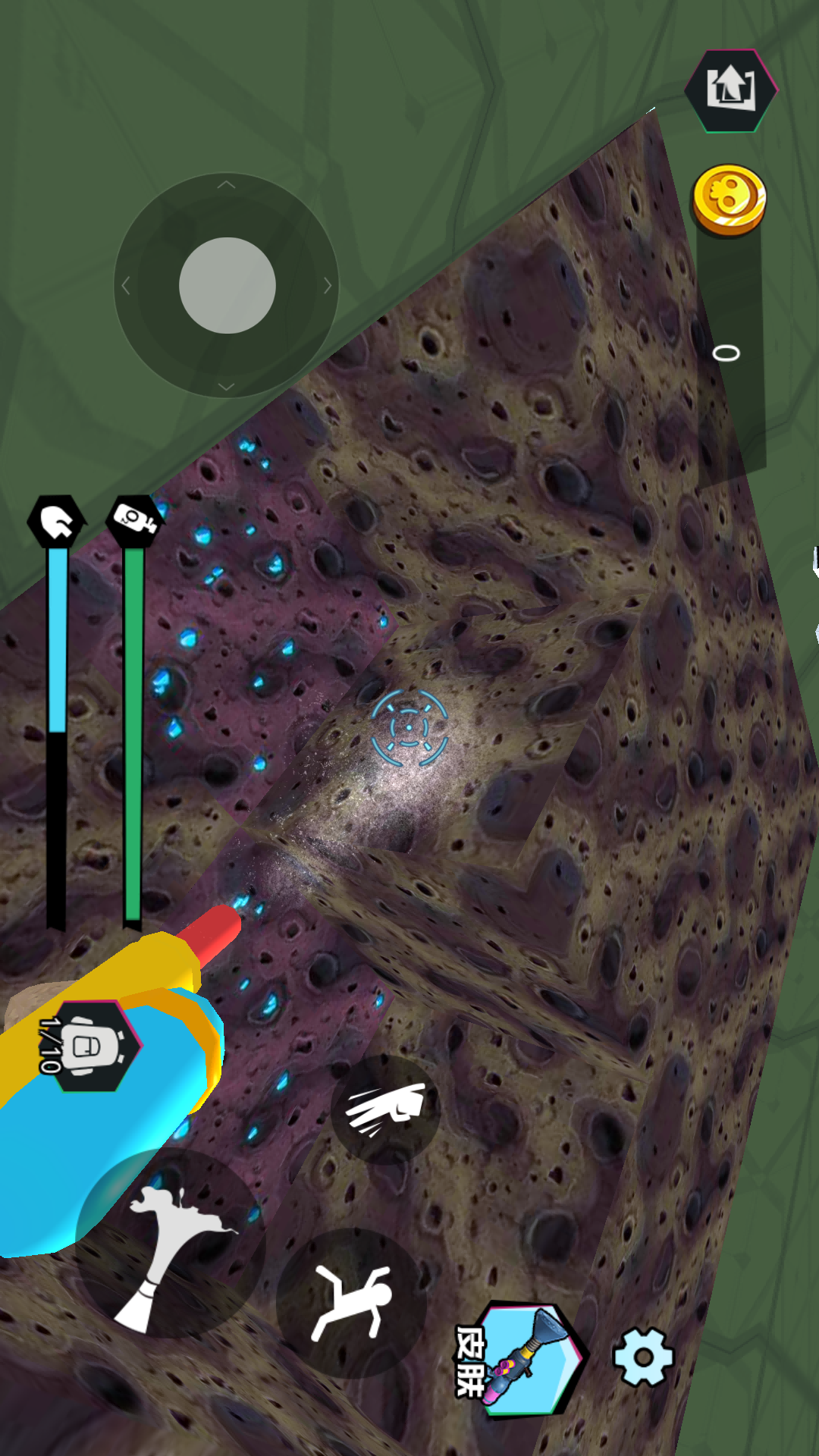 挖财宝模拟器 挖财宝模拟器