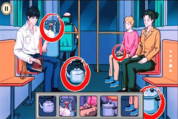 一起来解谜吧 一起来解谜吧