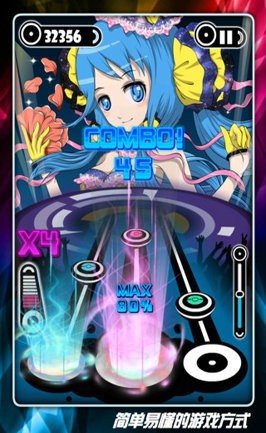 乐动达人之冬季恋歌