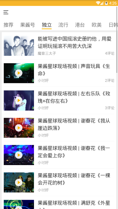 bbin乐讯