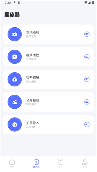 青草影评追剧