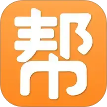 土方宝
