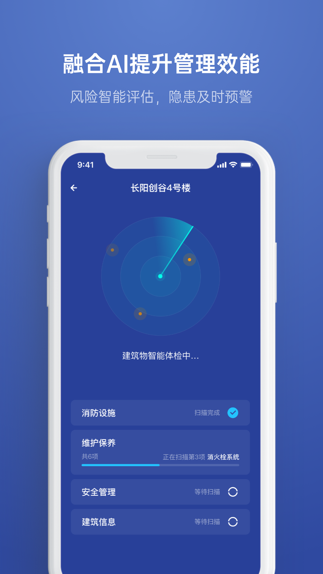 瑞眼云2020