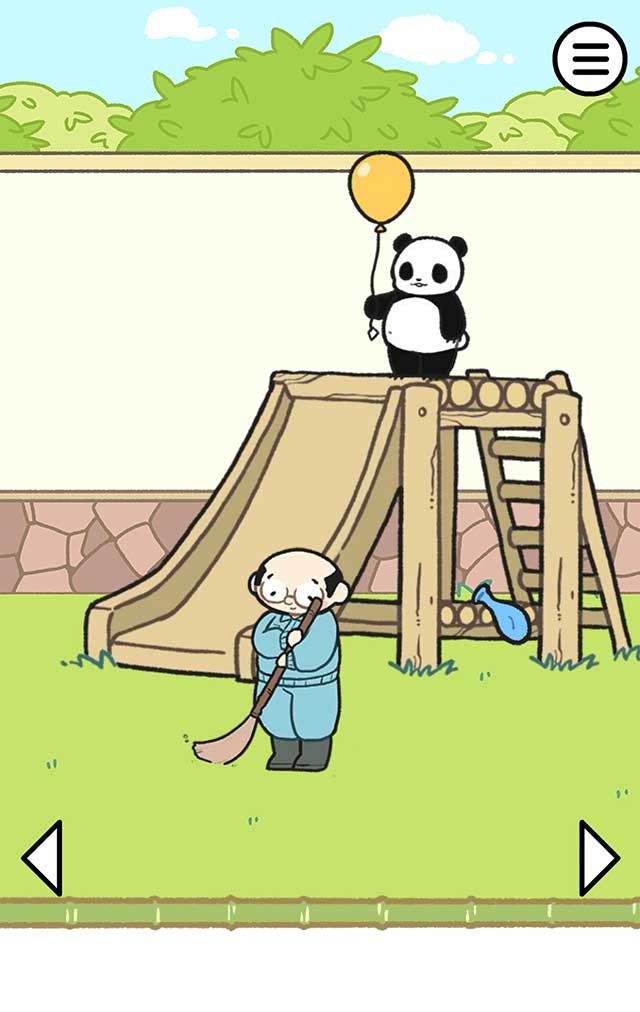 パンダ大脱走