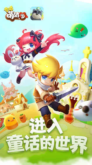 pixiv下载 pixiv下载