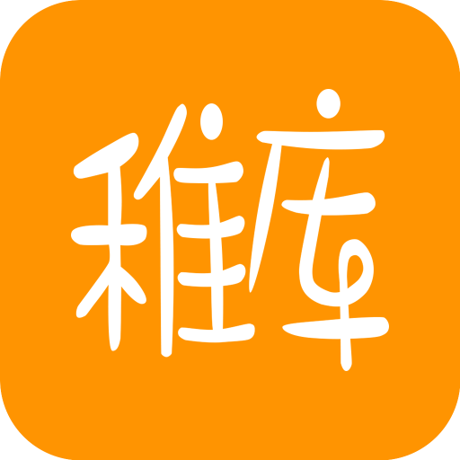 校果网校