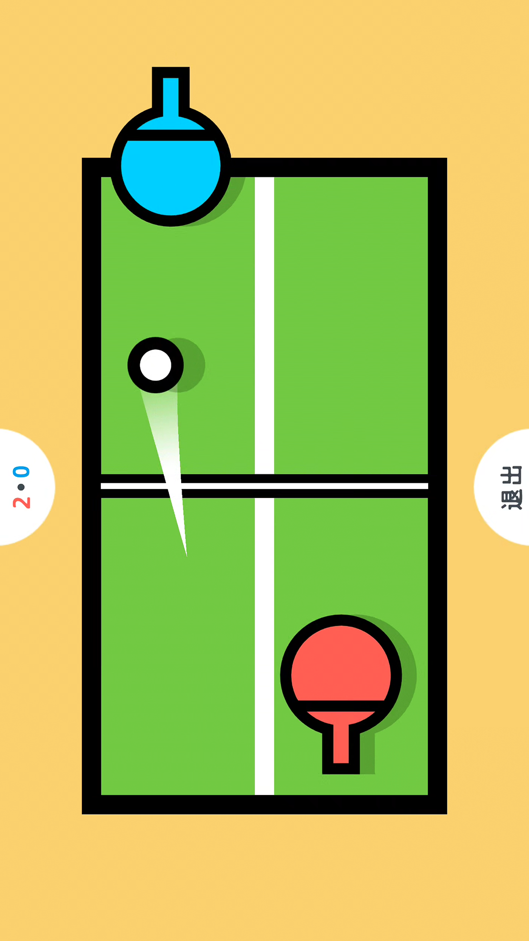 双人对决大乱斗 双人对决大乱斗