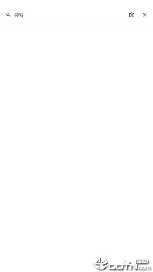 现代汉语新编字典
