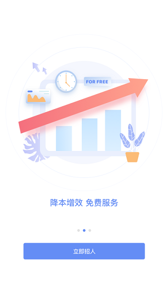 小蜜蜂云平台 小蜜蜂云平台