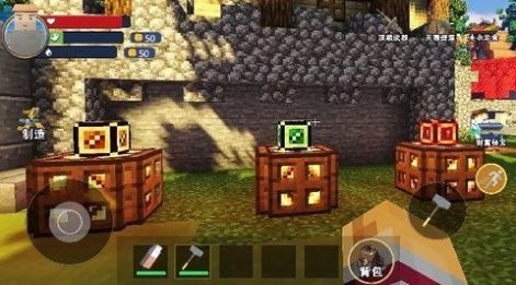 像素沙盒生存官方版 像素沙盒生存官方版
