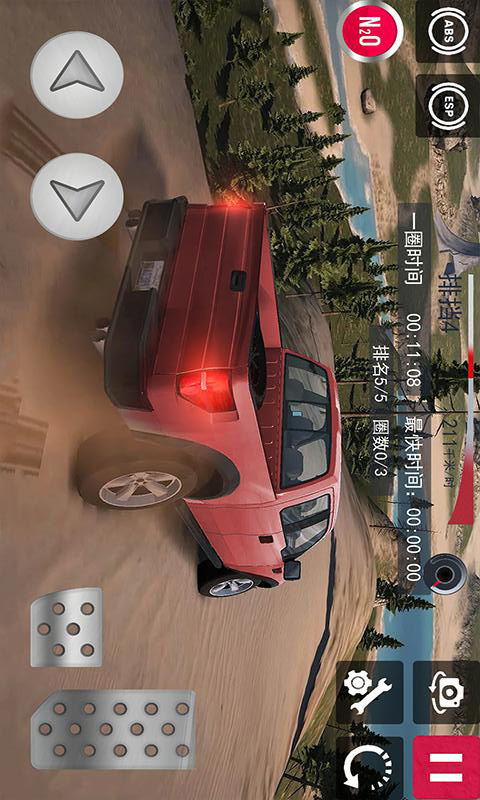 超级冲刺赛车游戏