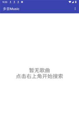 多音Music 多音Music