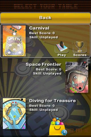 豪华弹珠球 豪华弹珠球