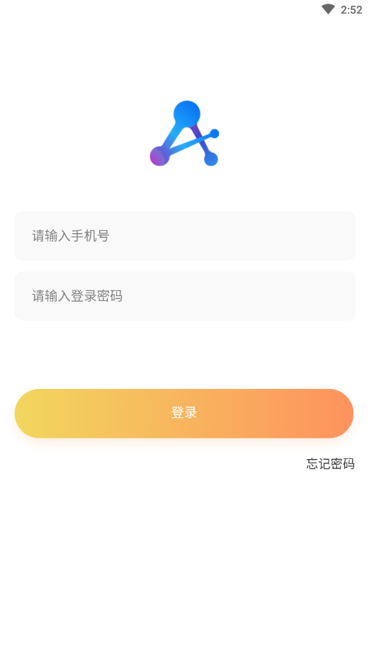 聚头条