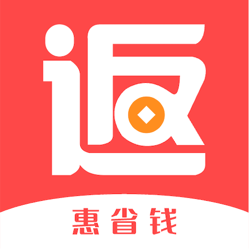 返利网淘正规版